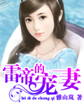 �׵۵ĳ��޷���