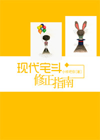 �ִ�լ������ָ��