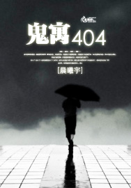��Ԣ404