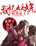 �������:�޳趨�ˣ�