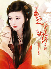 ������Ů֮��Ʒ�һ������ݷ���